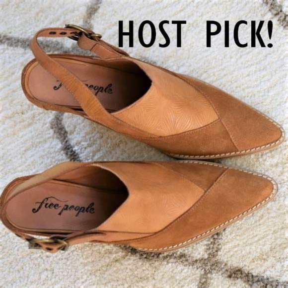 Free People Shoes - NEW! Free People Silverton Slingback Mule Shoes